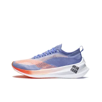 LiNing Feidian 2 Elite Cushioning Anti Slip And Wear Resistant Support Low Top Running Shoes Women's White Purple