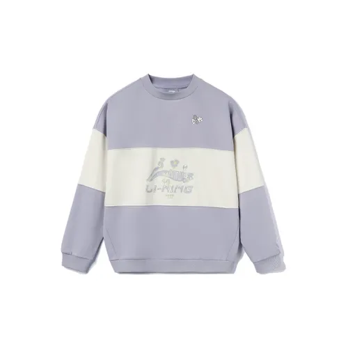 LINING Sports Fashion Collection Sweatshirts Women's White/Purple