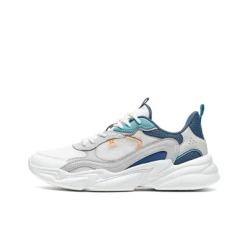 XTEP Anti Slip Wear Resistant Low Top Sports Casual Shoes Men's White Gray Blue