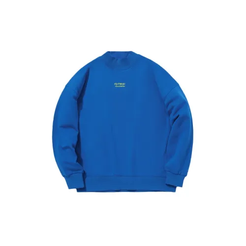 LINING Sweatshirts Women's Space Blue