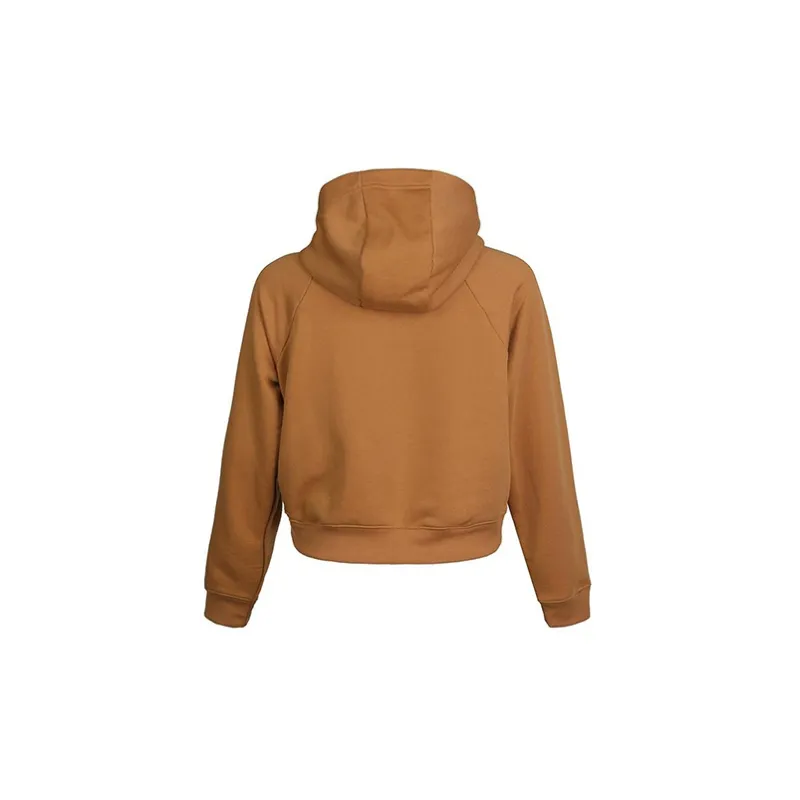 Nike Sweatshirts Women's Brown-1