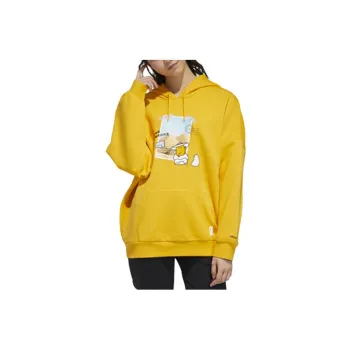 Adidas Neo Sweatshirts Women's Yellow