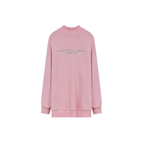 ZINGME Sweatshirts Women's