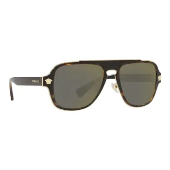 VERSACE Square Frame Sunglasses