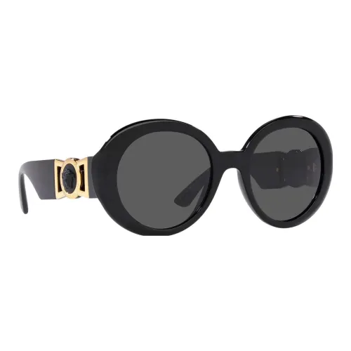 VERSACE Eyewear Tinted Round-frame Sunglasses