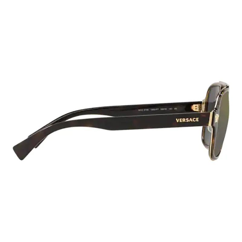 VERSACE Square Frame Sunglasses-2