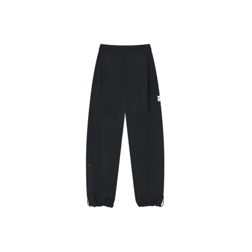 FILA Female Knitted sweatpants