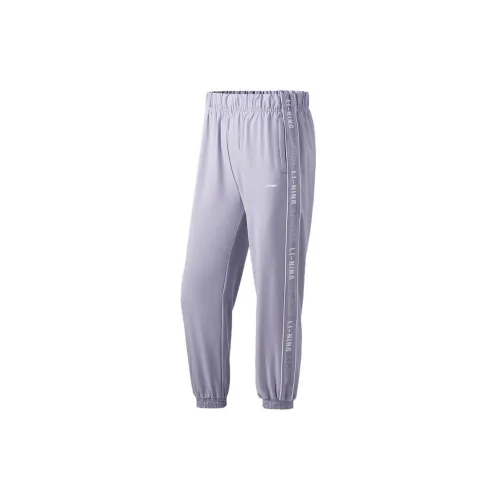 LINING Knitted Sweatpants Women's Light Purple