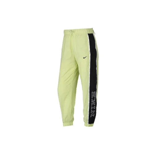 Nike Knitted Sweatpants Women's Light Yellow