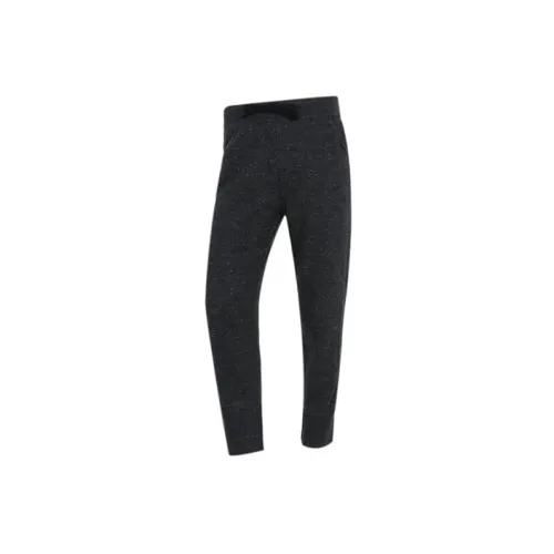 Nike Knitted Sweatpants Women's Dark Gray