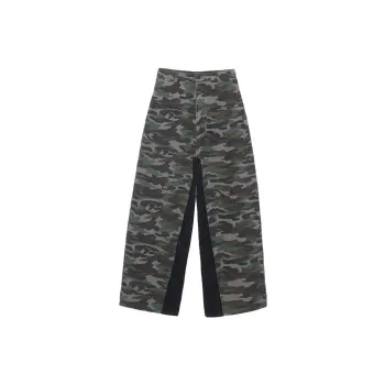 Fax Copy Express】Casual camouflage pant