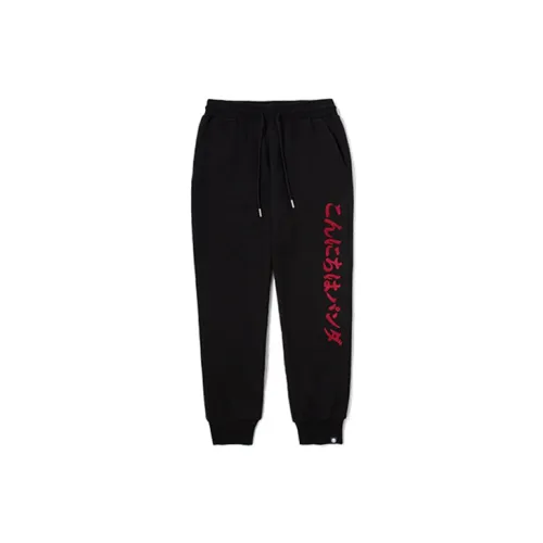 HIPANDA Casual Pants Women's Black