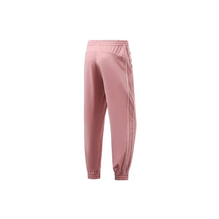 LiNing Training Collection Fitness Collection Knitted Sports Pants Women's Pink-1