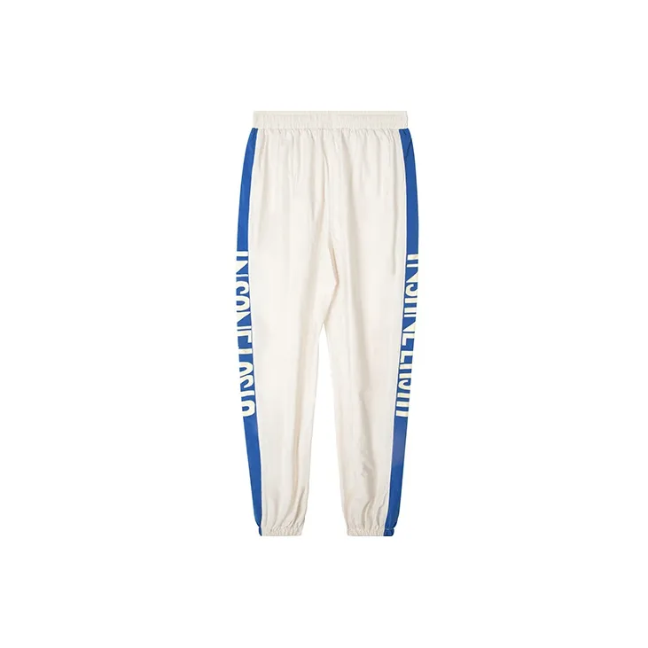 INSANE LASIA Jogger Casual Pants Unisex Ecru-1