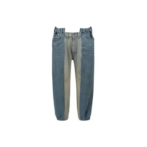 Maison Margiela Jeans Women's Blue