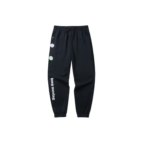 ANTA Life Collection Knitted Sweatpants Women's Black