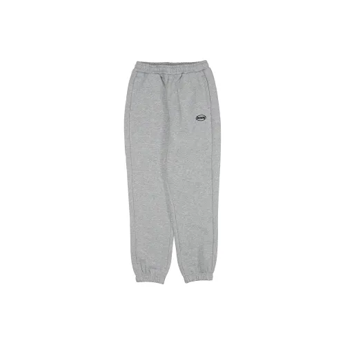 LINING Knitted Sweatpants Women's Heather Gray