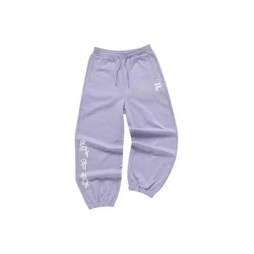 FILA FUSION Knitted Sweatpants Women's Enchanted Purple