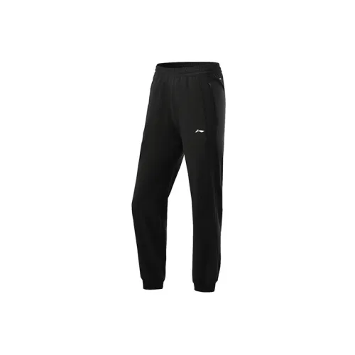 LINING Training Series Knitted Sweatpants Women's Black