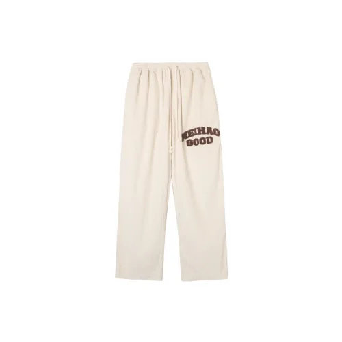 MeiHaoStore Cargo Pants Women's Off White