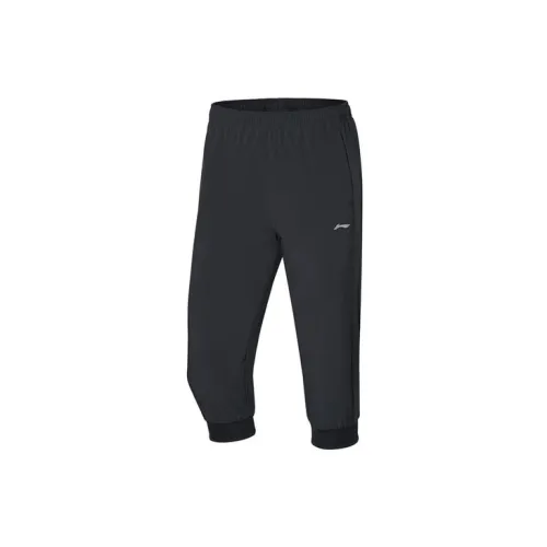 LINING Training Series Knitted Sweatpants Women's Black