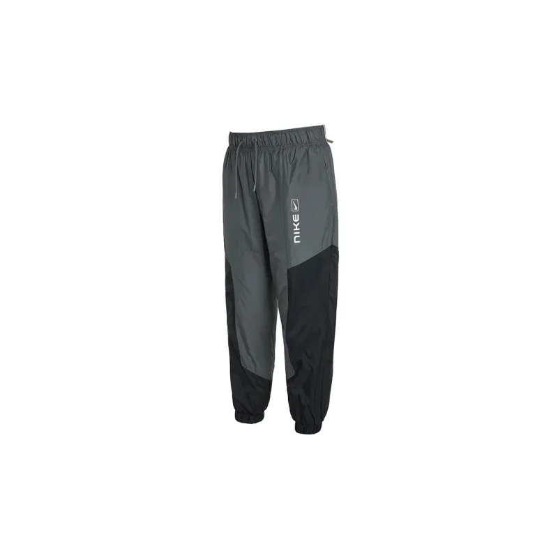 Nike Knitted Sports Pants Women's Dark Gray-2