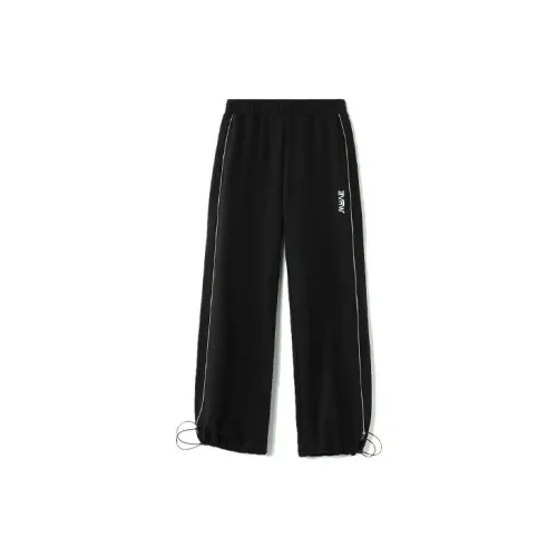 LINING Sports Fashion Collection Knitted Sweatpants Women's Black