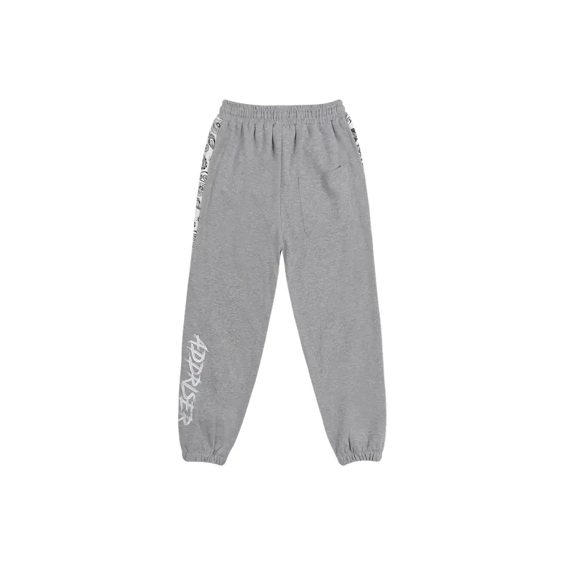 LBPC Knitted Sweatpants Unisex-1