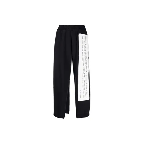 MM6 Maison Margiela Knitted Sweatpants Women's Black