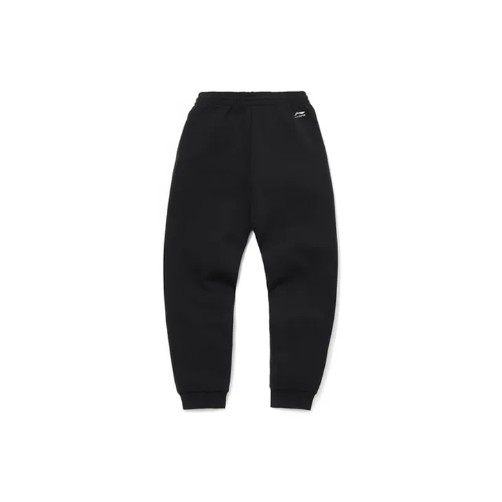 LINING Knitted Sweatpants Women's New Standard Black-1