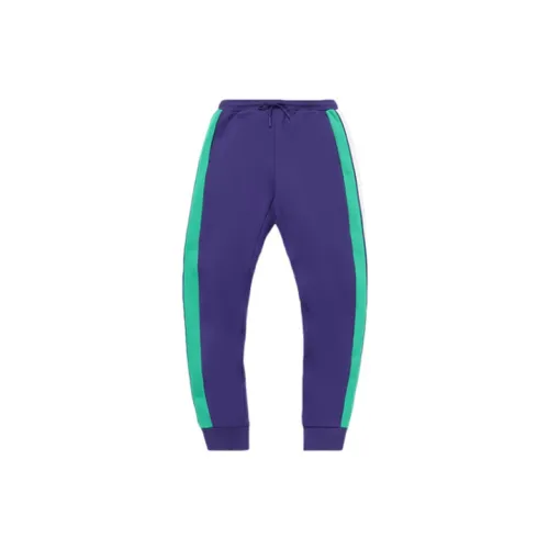 LINING Sports Fashion Collection Knitted Sweatpants Women's Spectral Purple