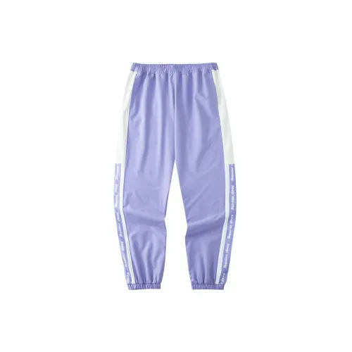 ANTA Life Collection Knitted Sweatpants Women's Ice Crystal Purple