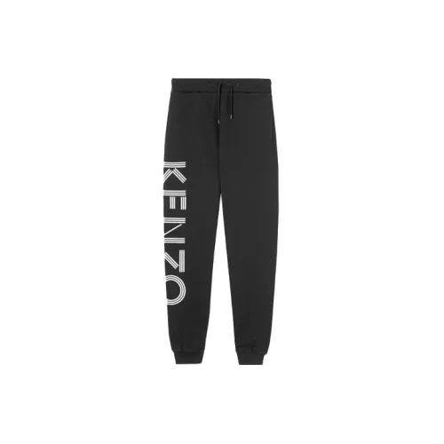 KENZO Knitted Sweatpants Women's Black