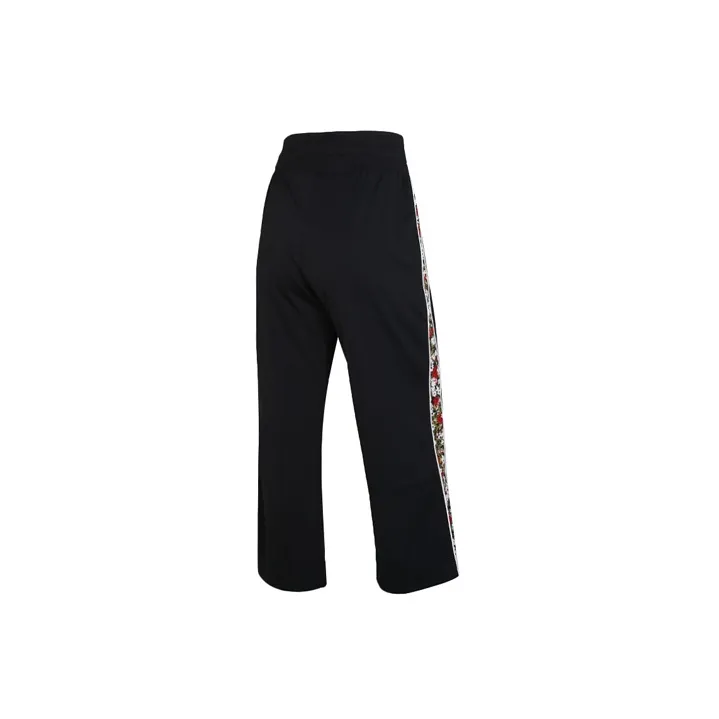 Nike Knitted Sweatpants Women's Black-1