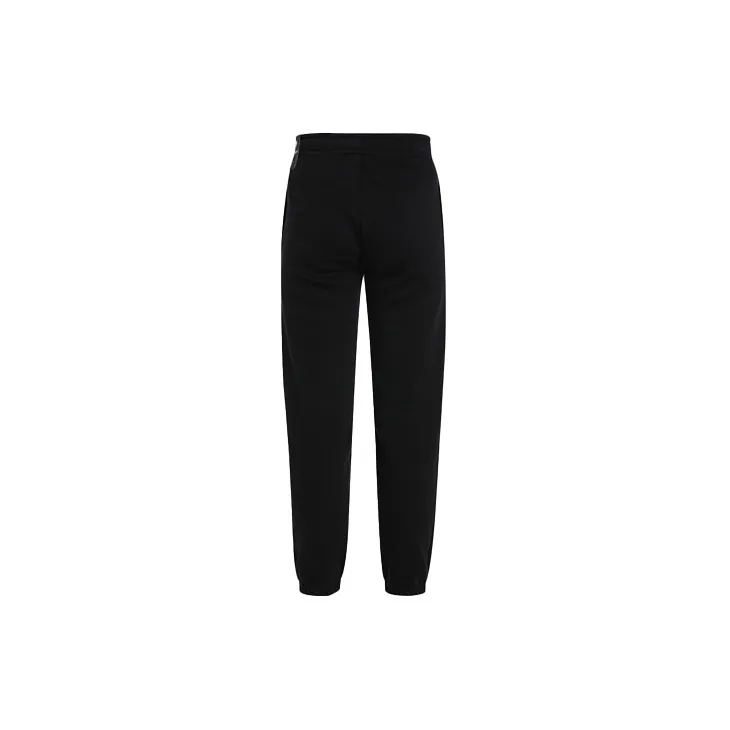 Nike Knitted Sweatpants Women's Black-1
