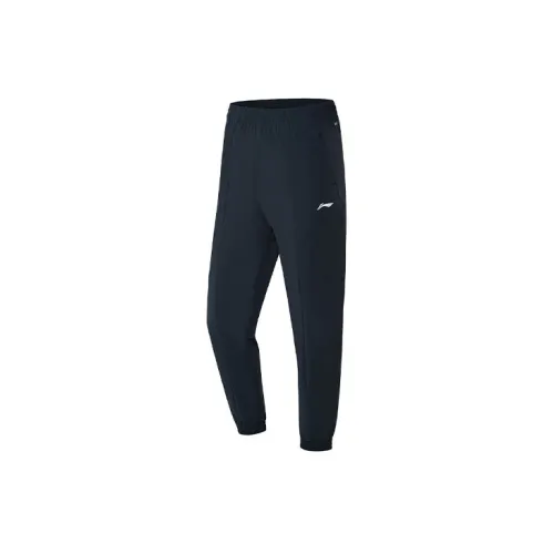 LINING Running Collection Knitted Sweatpants Women's Black