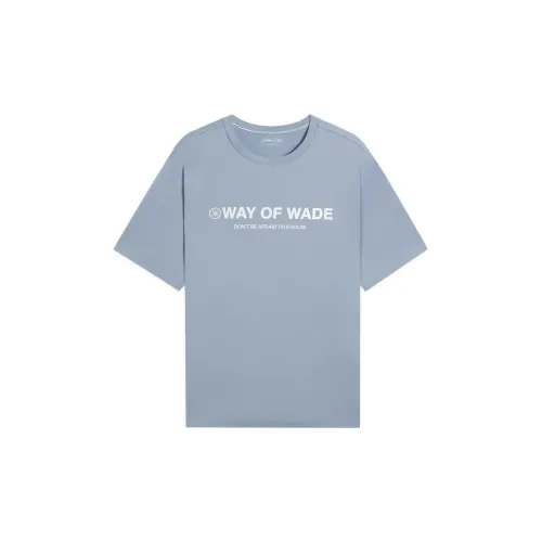 LINING Wade Collection T-Shirts Men Soft Gray Blue