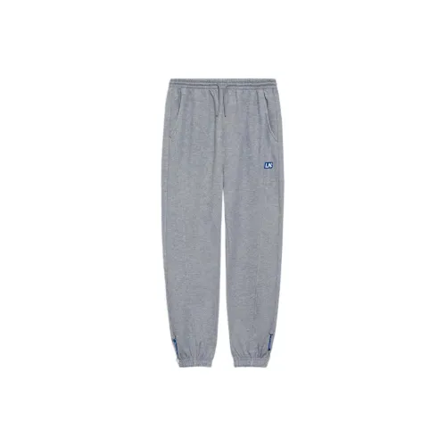 LINING Sports Life Collection Knitted Sweatpants Women's Gray