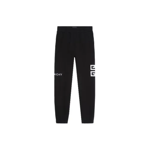 Givenchy Knitted Sweatpants Women's Black