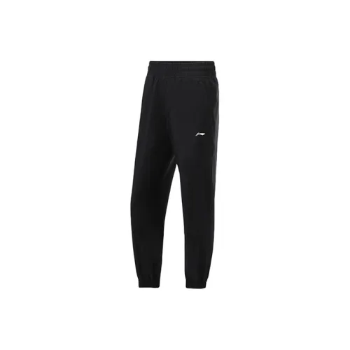 LINING Training Series Knitted Sweatpants Women's Black