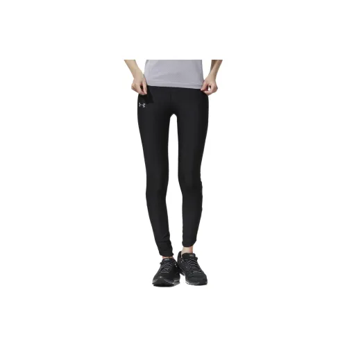 Under Armour Knitted Sweatpants Women's Black