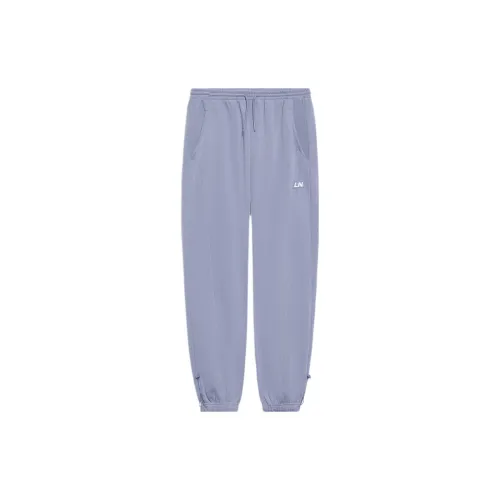 LiNing Sports Fashion Collection Knitted Sweatpants Women's Purple