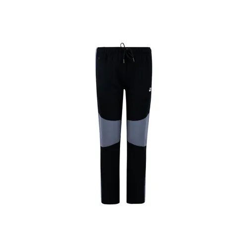 YONEX Knitted Sweatpants Women's Black