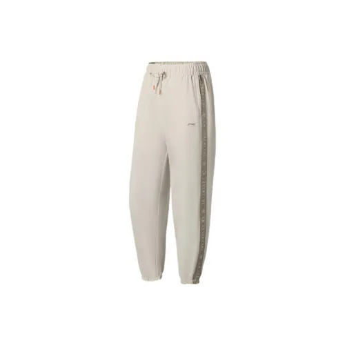 LINING Fitness Series Knitted Sweatpants Women's Oatmeal Gray