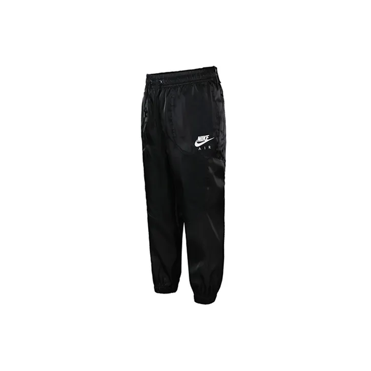 Nike Knitted Sweatpants Women's Black-1