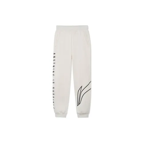 LINING Training Series Knitted Sweatpants Women's White