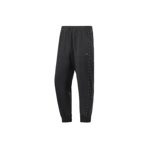 LINING Training Series Knitted Sweatpants Women's Black