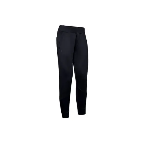 Under Armour Female Knitted sweatpants