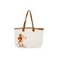 Dark Brown Shoulder Strap