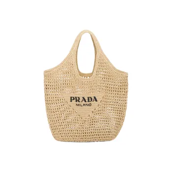 PRADA Raffia Fiber Beach Bag Tote Bag Shopping Bag Handbag Women's Tan